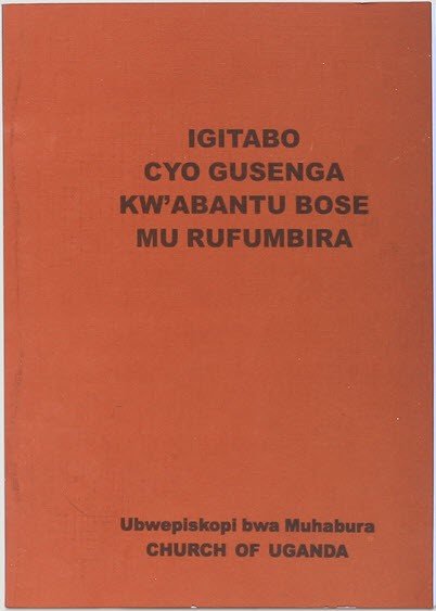 Rufumbira Scripture